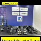 عرض على مقصات تشارجر - تشالنجر C300