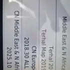 قارمن نوفي كام نظيف