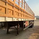 تيدر جوانب للبيع