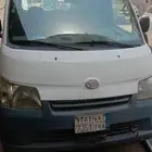 ديهاتسو