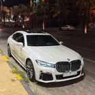 بي ام 2016 مرهم 2022