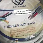 كيبل 10 ملي 91 متر جديد