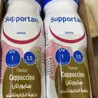 حليب كابتشينو مكمل غذائي