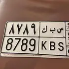 لوحة مميزه ارقام متسلسلة ( بيع مستعجل )