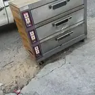 الدمام