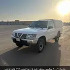 جيب نيسان