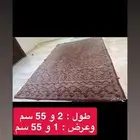 فرشتين و فستان و ساعه يد و ستاره رول