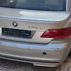 سيارة للبيع
