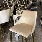 كراسي بار