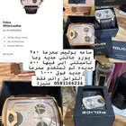ساعة بوليس اصلية جديدة