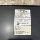 مسجل جيب شاص وكاله