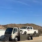 سطحة خارجي وداخلي اتصل نصل