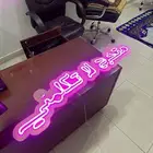 محلات تجارية لوحات