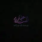 سطحه ونش كرين بركس مولد خزان بلاط مكاين مواطير الى اخره