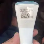جهاز قياس الزيت