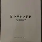 عطور مشاعر القوه العسكريه