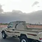 شاص سعودي فل كامل2023