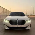 بي ام 2020 730 للبيع