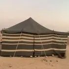 بيت شعر