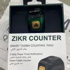 خاتم تسبيح الكتروني عرض سعر الجمله قطاعي وكميات