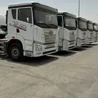 فاو