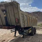 صندوق كفو للبيع