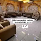كنب مجلس