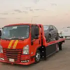سطحه لبن عرقه المهديه الاحمديه المعلق الجسر الرتز السفارات