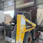 بوبكات