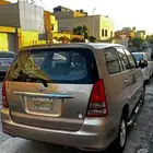 أجار سياره