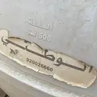 خزان ماء مستعمل سعة 500لتر