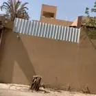 المينيوم كان مظله