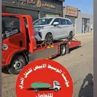 سطحة عفيف ضرية ثرب المهد ضرية