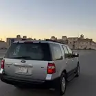 اكسيبدشن 2013 ( قصير) سعودي بدون دبل