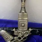 جنبيه قرن للبيع من القديمه الطيبه
