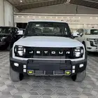 جيتور - T2 - فل كامل - سعودي - 2025