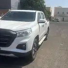 . شانجان هنتر