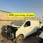 مزاد سيارات مصدومه يوم السبت الرياض الحاير
