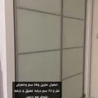 دولاايب نظيفه ماشاء الله وتسريحتين