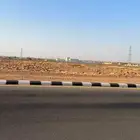 ارض تجاريه رخيصه محافظه الكهفه