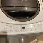 غسالة