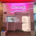 لوحات حروف بارزة مضيئة - طباعة بنر طباعة استكر