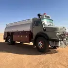 وايت ماء