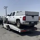 سطحه الباحه العقيق كرا