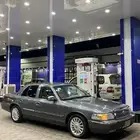 فورد ماركيز