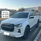 ديمكس 2023GT تماتيك