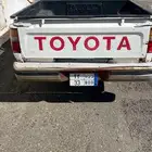 هايلوكس96 تحمل لوحة مميزة