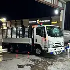 مشاوير دينات