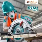 tools total