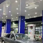 فورد ماركيز سعودي